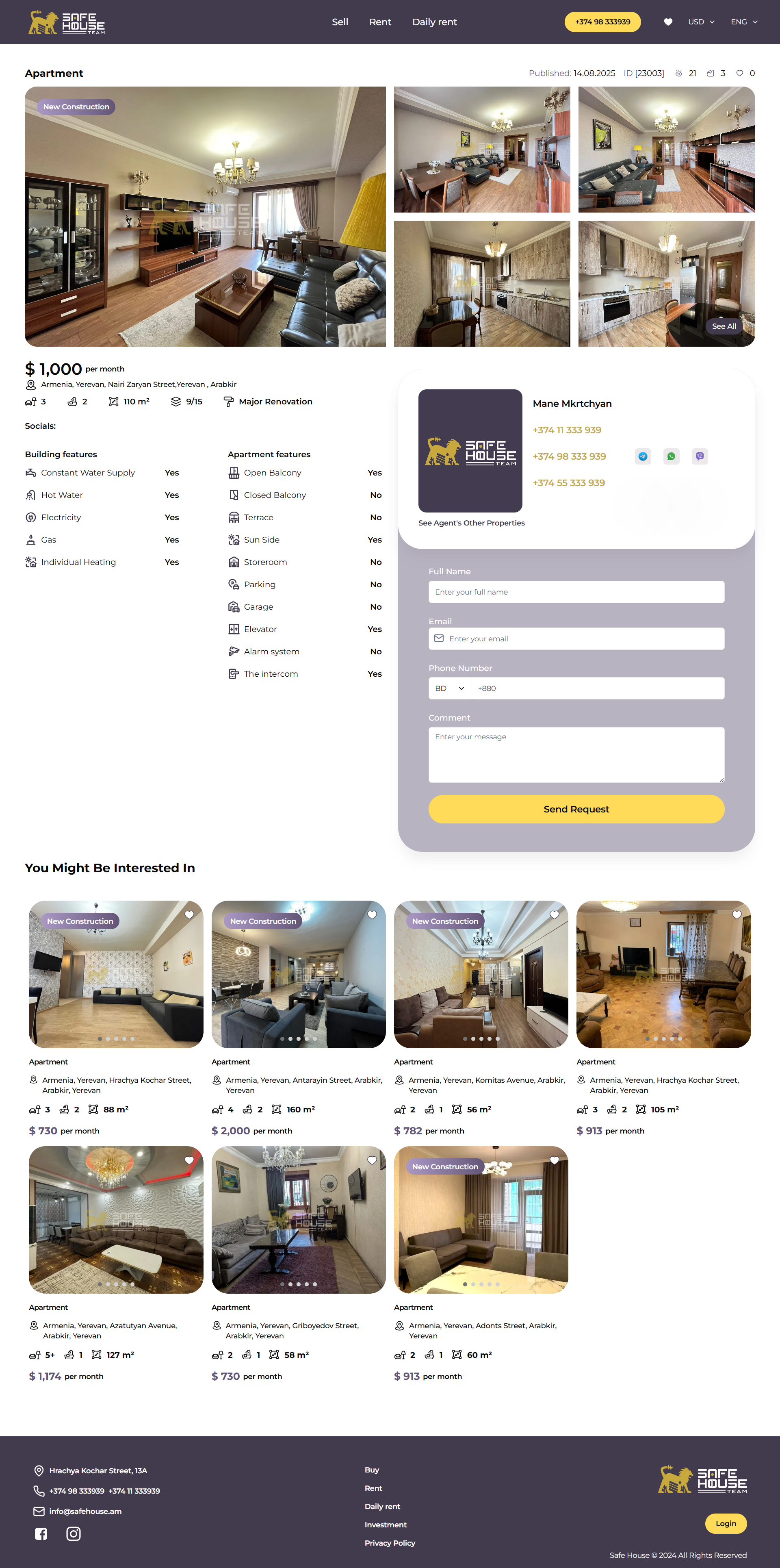 Gallery image 2