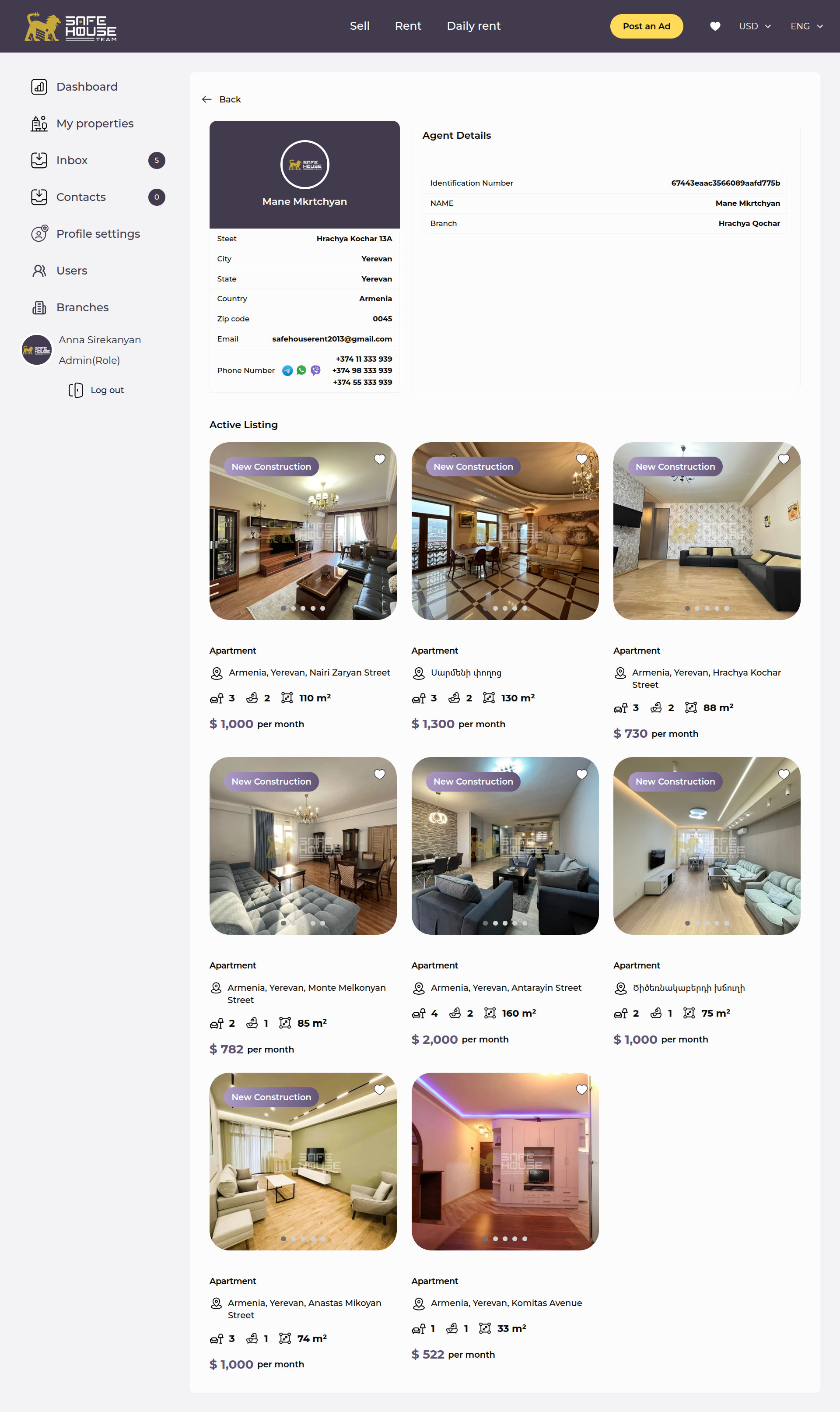 Gallery image 6